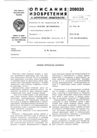 Загрузка...