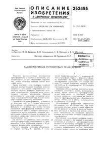Загрузка...