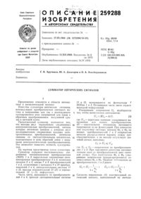 Загрузка...