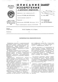 Загрузка...