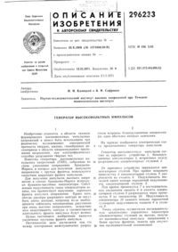 Загрузка...