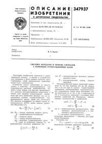 Загрузка...