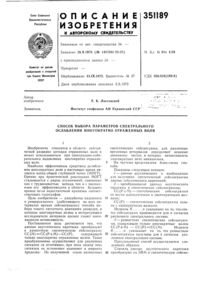 Загрузка...