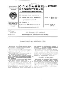 Загрузка...