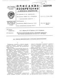 Загрузка...