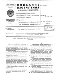 Загрузка...