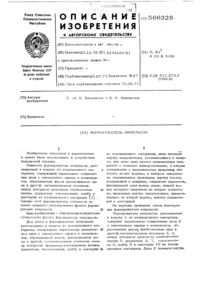 Загрузка...