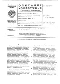 Загрузка...