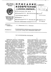 Загрузка...