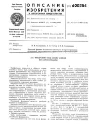 Загрузка...