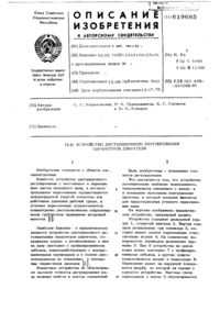Загрузка...