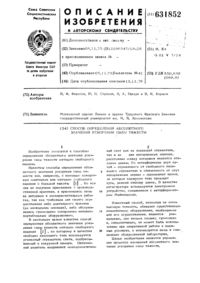 Загрузка...