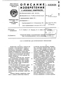 Загрузка...