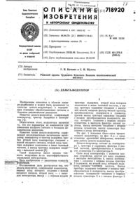 Загрузка...