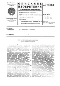 Загрузка...