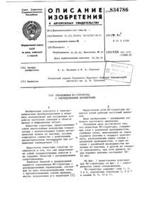 Загрузка...