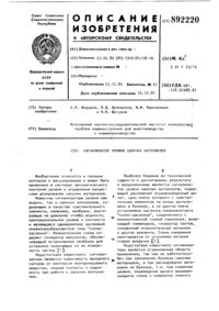 Загрузка...