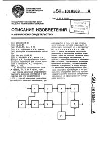 Загрузка...