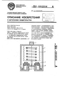 Загрузка...