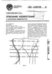 Загрузка...