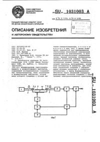 Загрузка...
