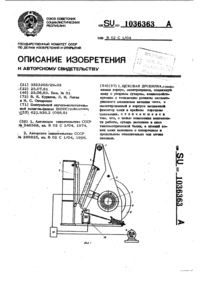 Загрузка...