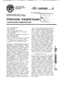 Загрузка...