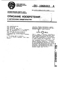 Загрузка...