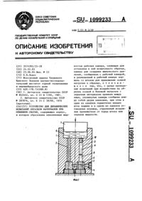Загрузка...