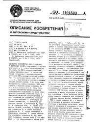 Загрузка...