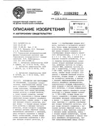 Загрузка...