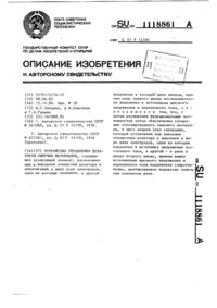 Загрузка...