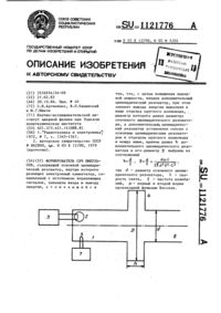 Загрузка...