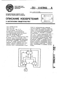 Загрузка...