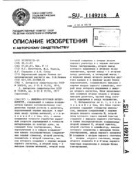 Загрузка...