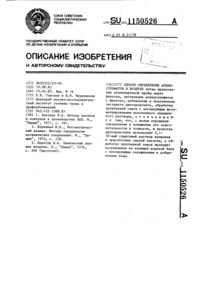 Загрузка...