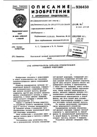 Загрузка...