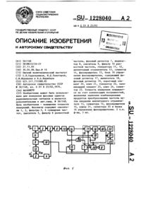 Загрузка...