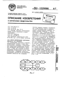 Загрузка...