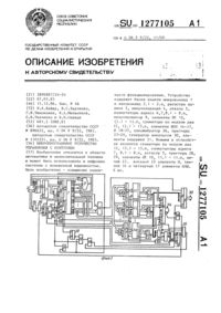 Загрузка...