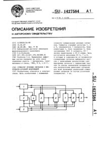 Загрузка...