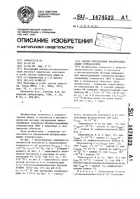 Загрузка...
