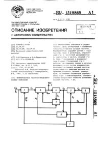 Загрузка...