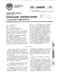 Загрузка...