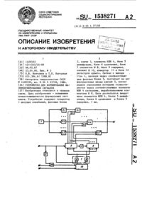 Загрузка...