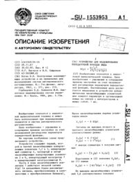 Загрузка...