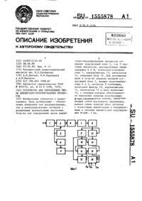 Загрузка...
