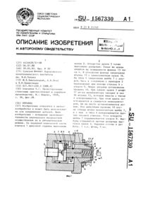 Загрузка...