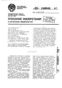 Загрузка...