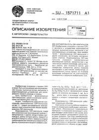 Загрузка...